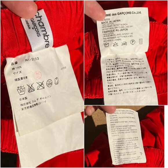 Comme Des Garcons robe de chambre Red Cotton Drawstring Skirt Size M L - Picture 10 of 11